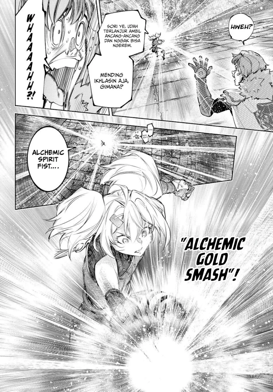 Chapter 258 - halaman 14