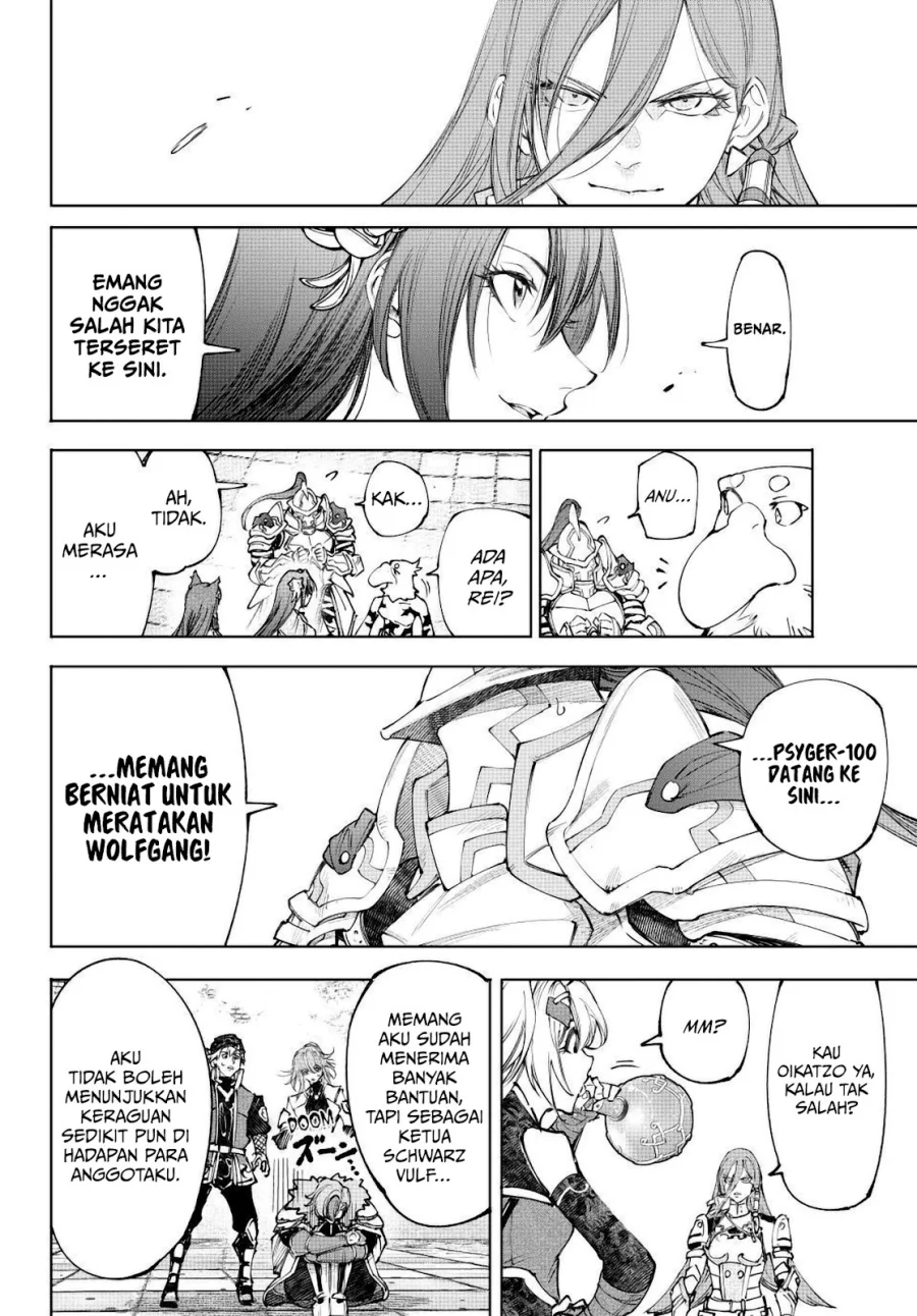 Chapter 258 - halaman 18