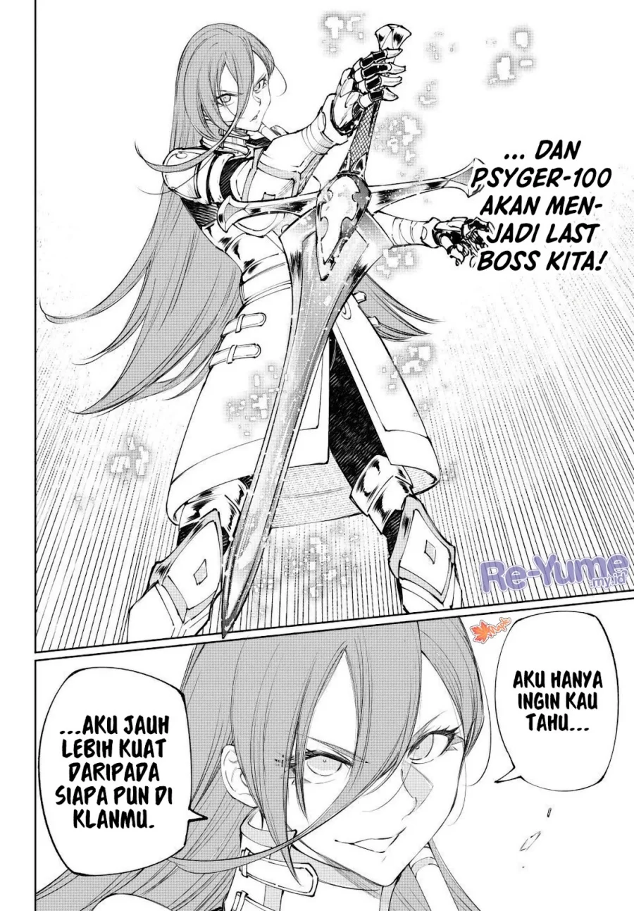 Chapter 258 - halaman 20
