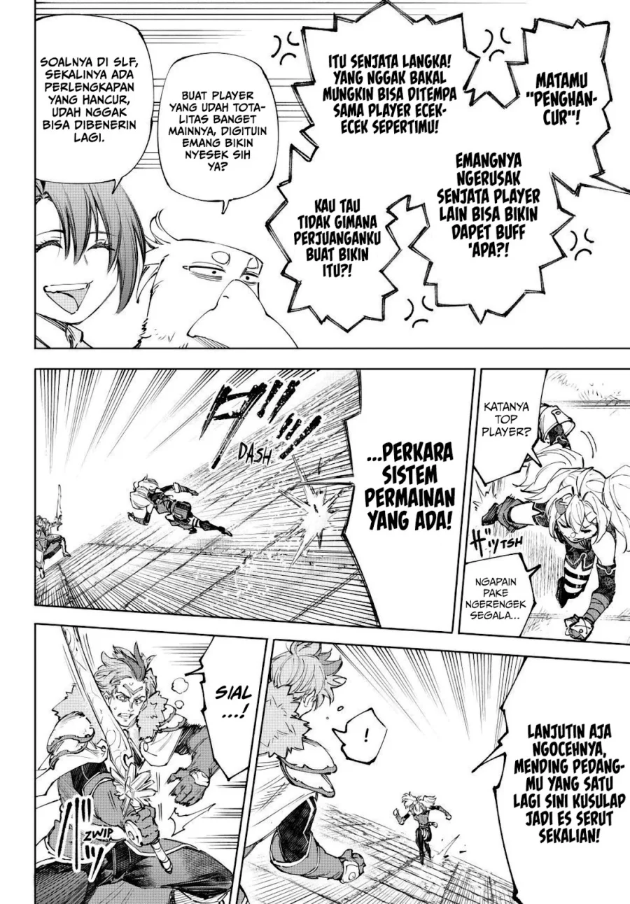 Chapter 258 - halaman 4
