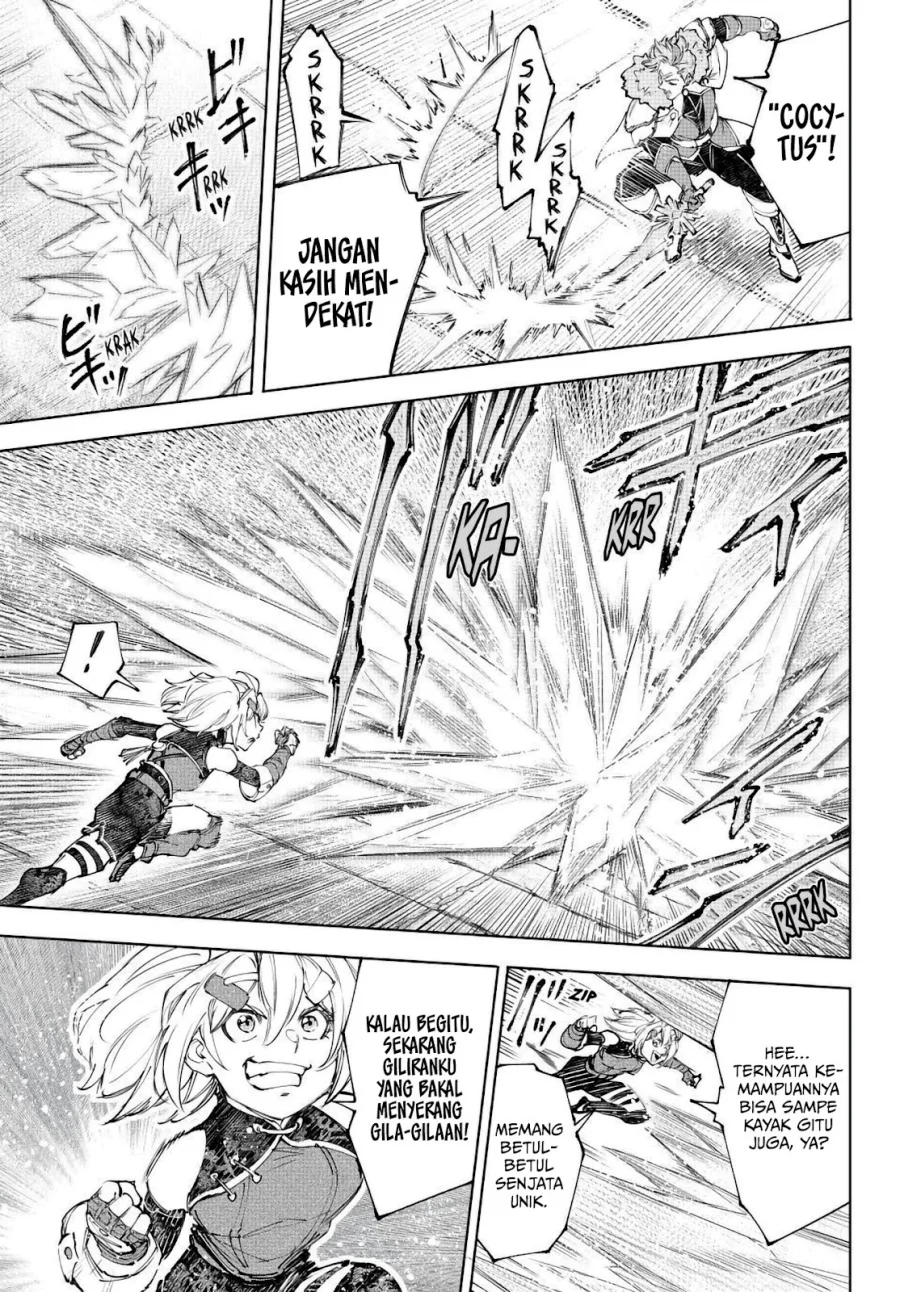 Chapter 258 - halaman 5