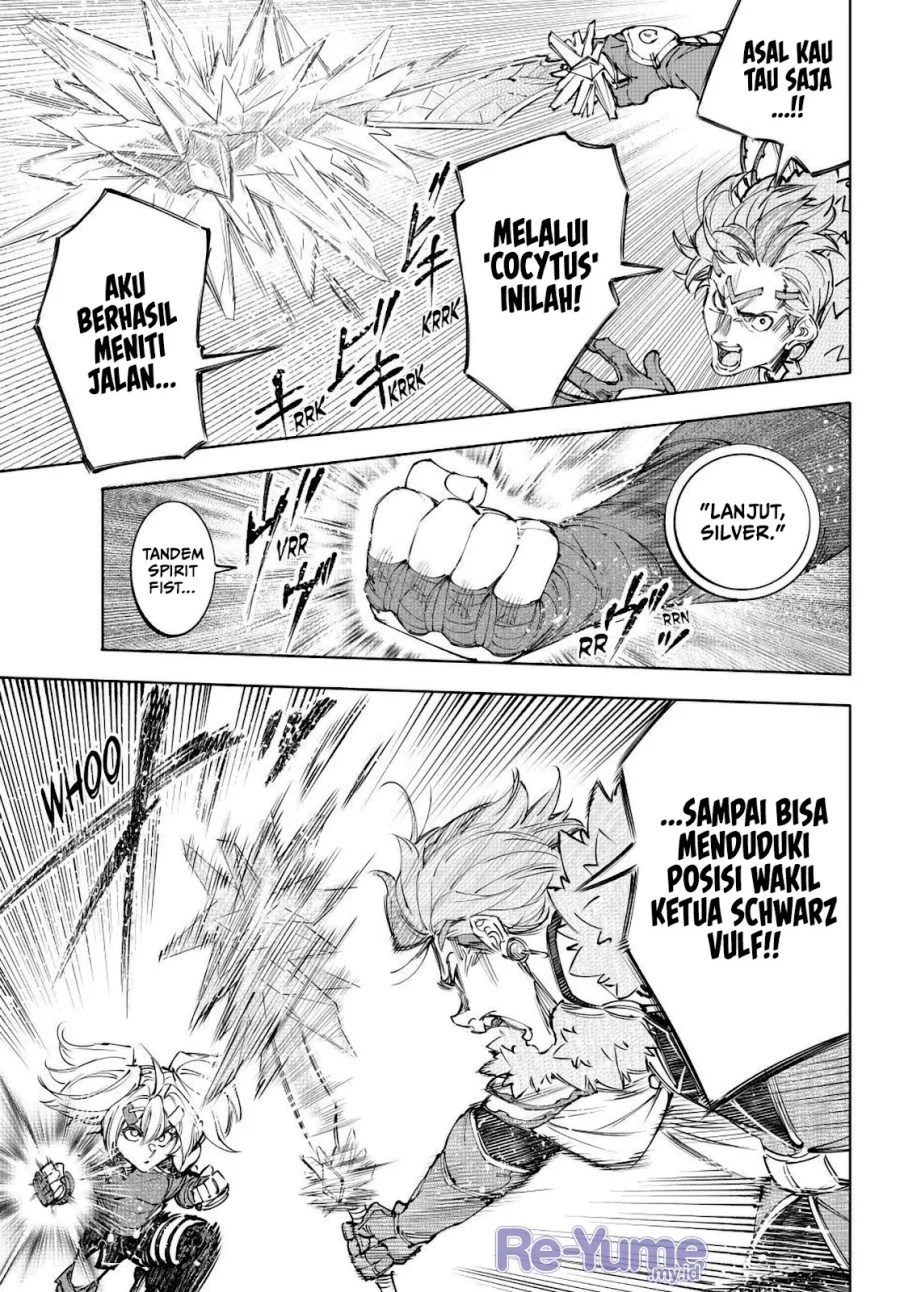 Chapter 258 - halaman 7