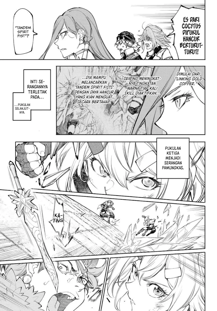 Chapter 258 - halaman 9