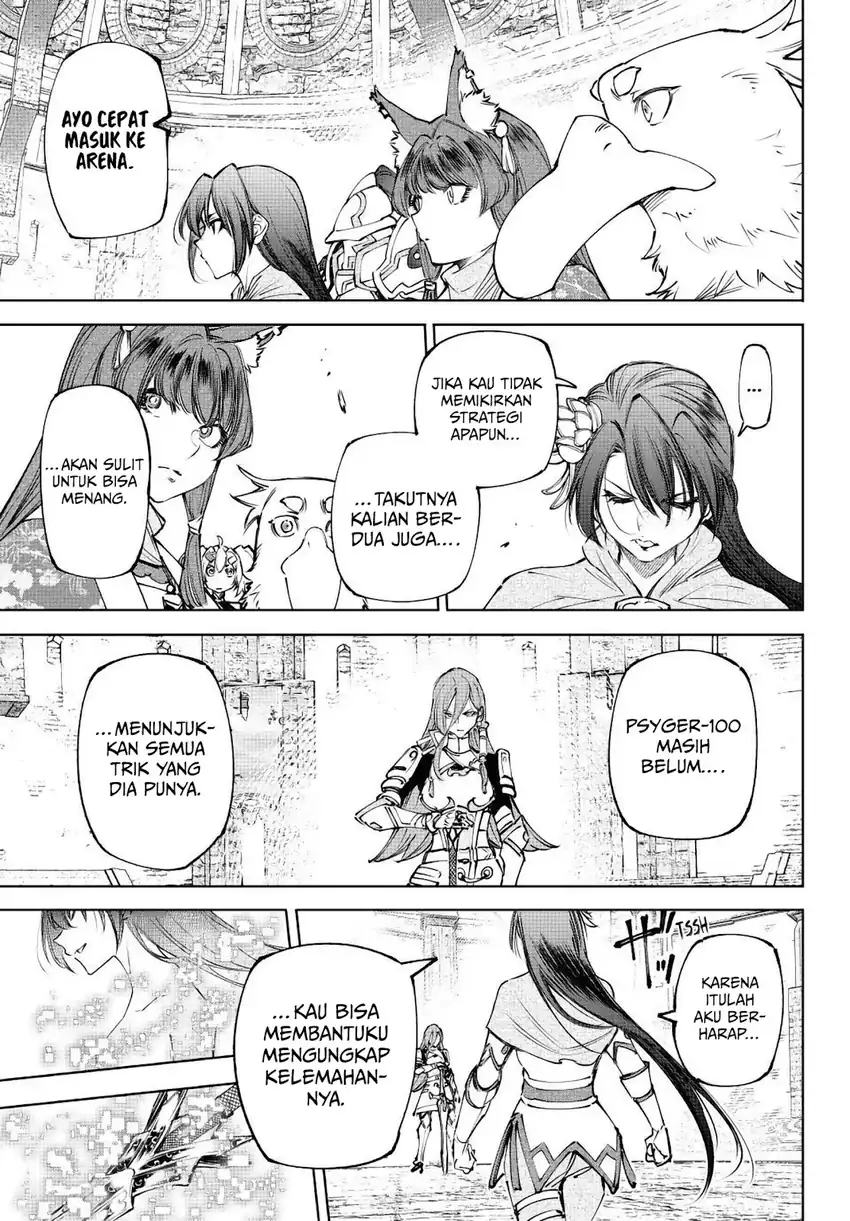 Chapter 259 - halaman 19