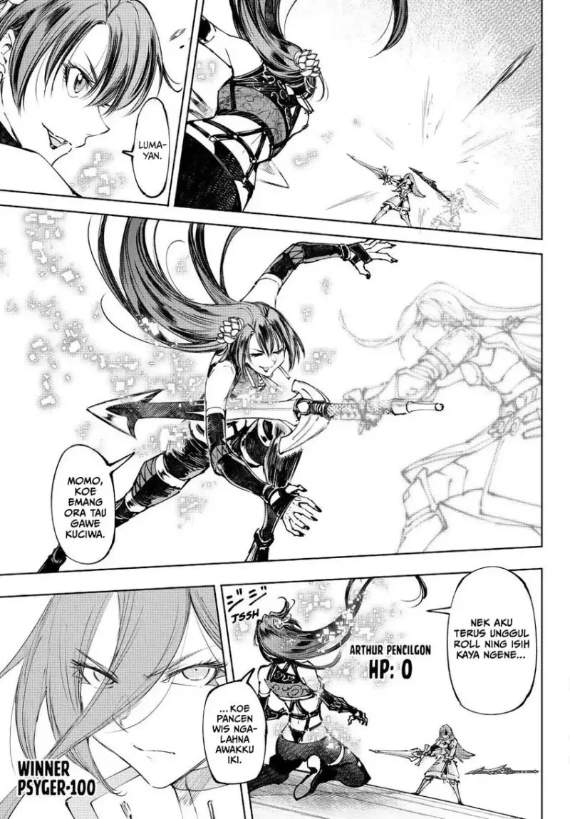 Chapter 261 - halaman 13