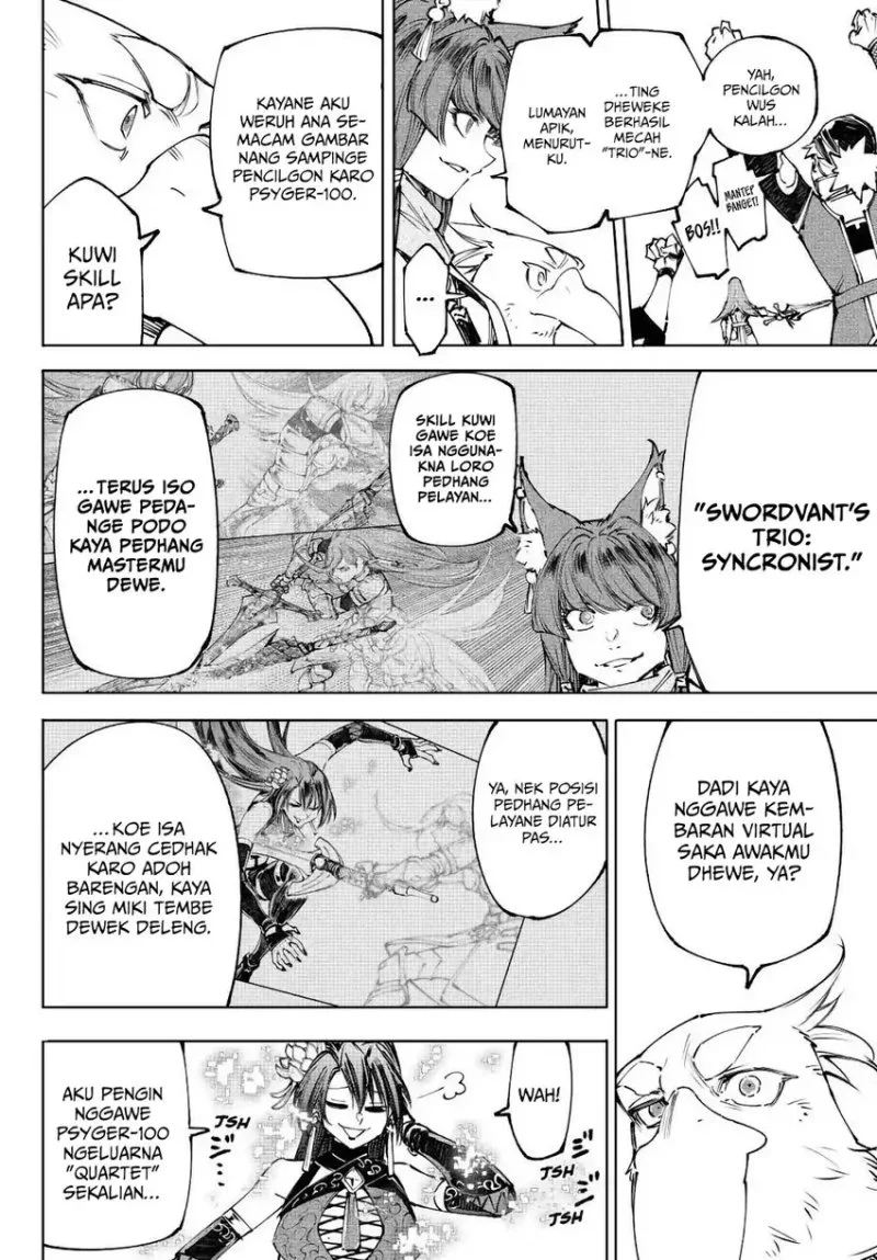 Chapter 261 - halaman 14
