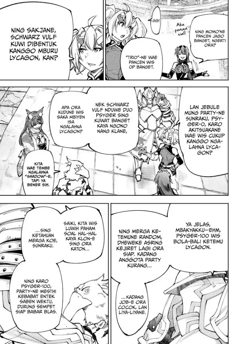 Chapter 261 - halaman 15