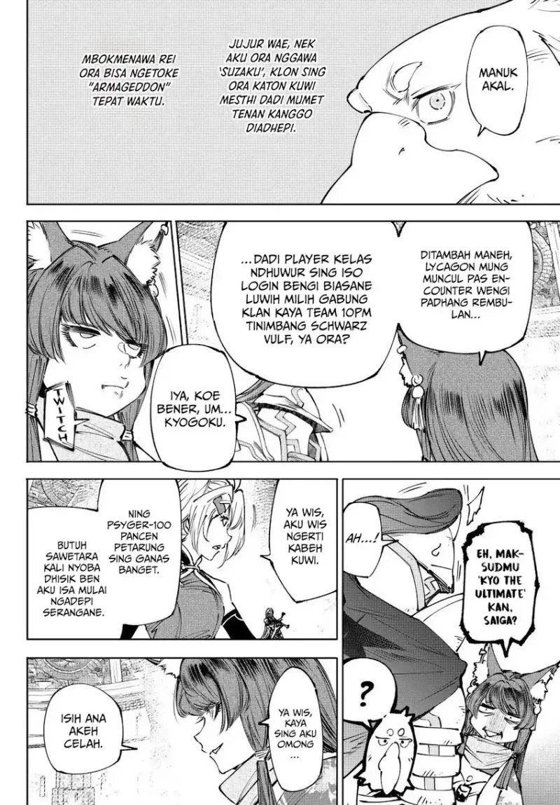 Chapter 261 - halaman 16