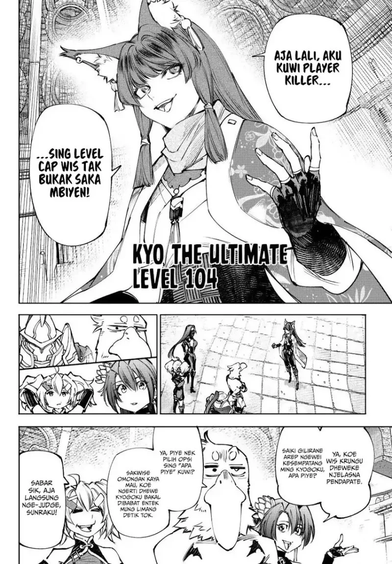 Chapter 261 - halaman 18