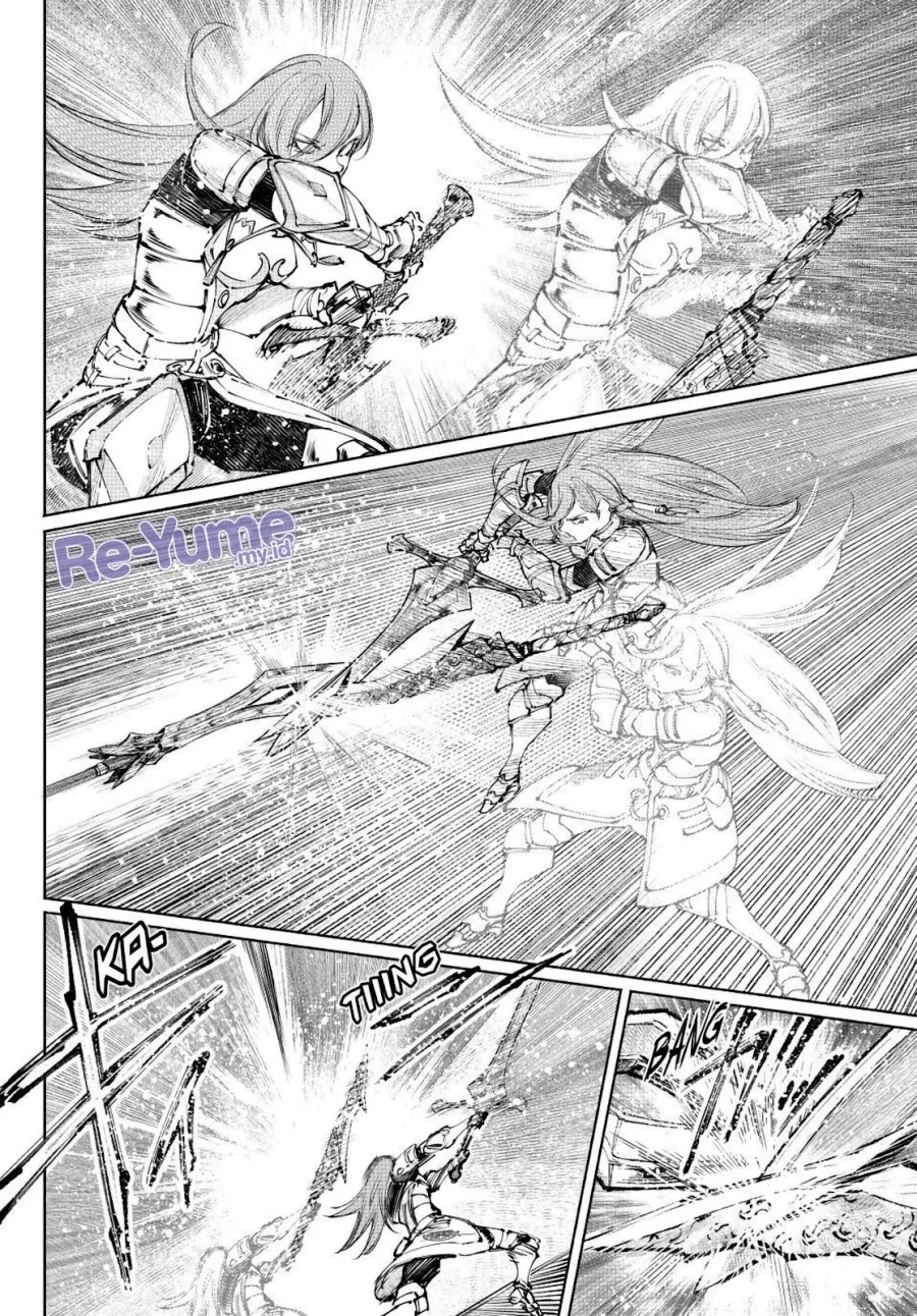 Chapter 261.2 - halaman 12