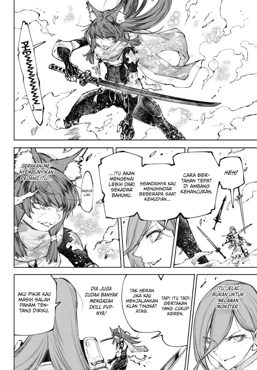 Chapter 262 - halaman 17