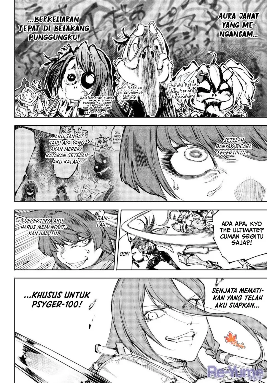 Chapter 262 - halaman 19