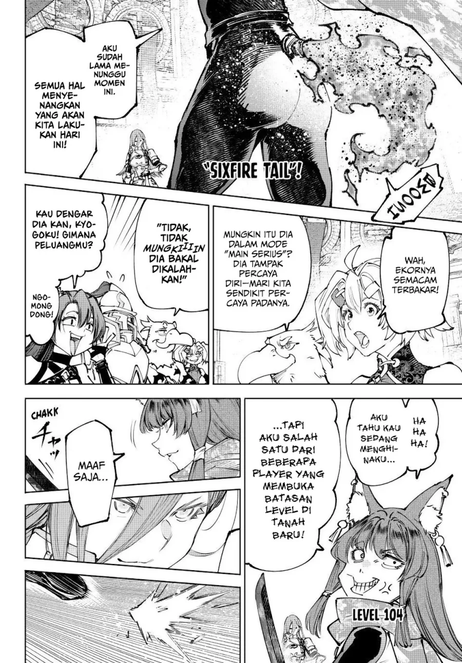 Chapter 262 - halaman 4