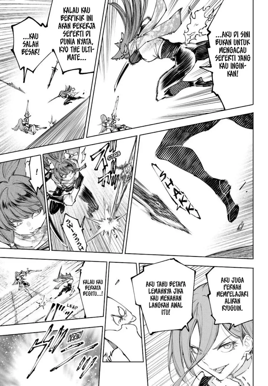 Chapter 262 - halaman 5