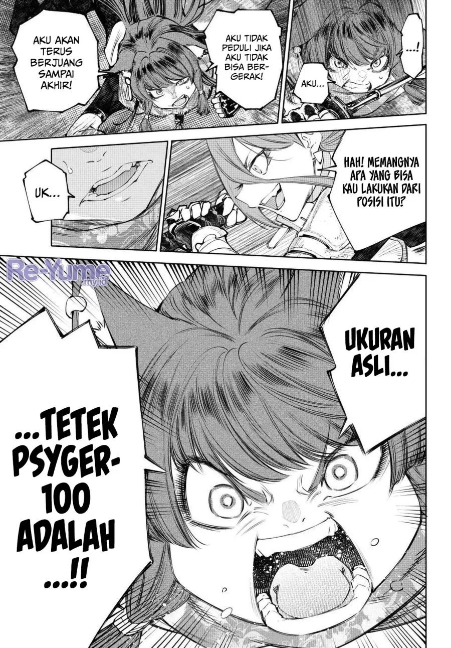 Chapter 263 - halaman 17