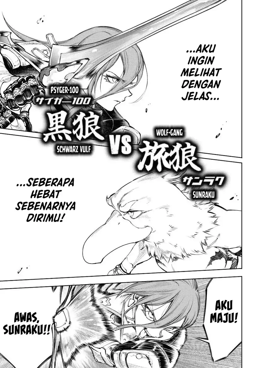 Chapter 264 - halaman 15