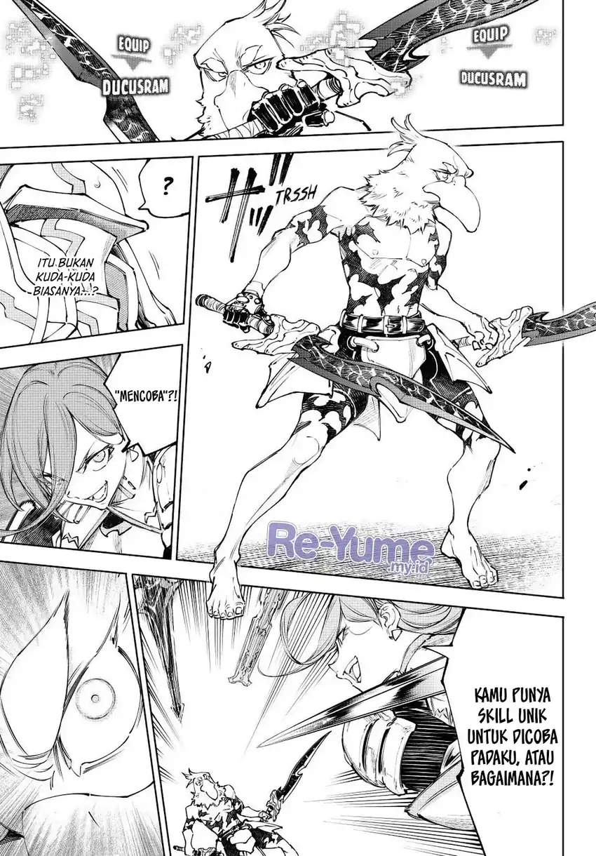Chapter 264 - halaman 17