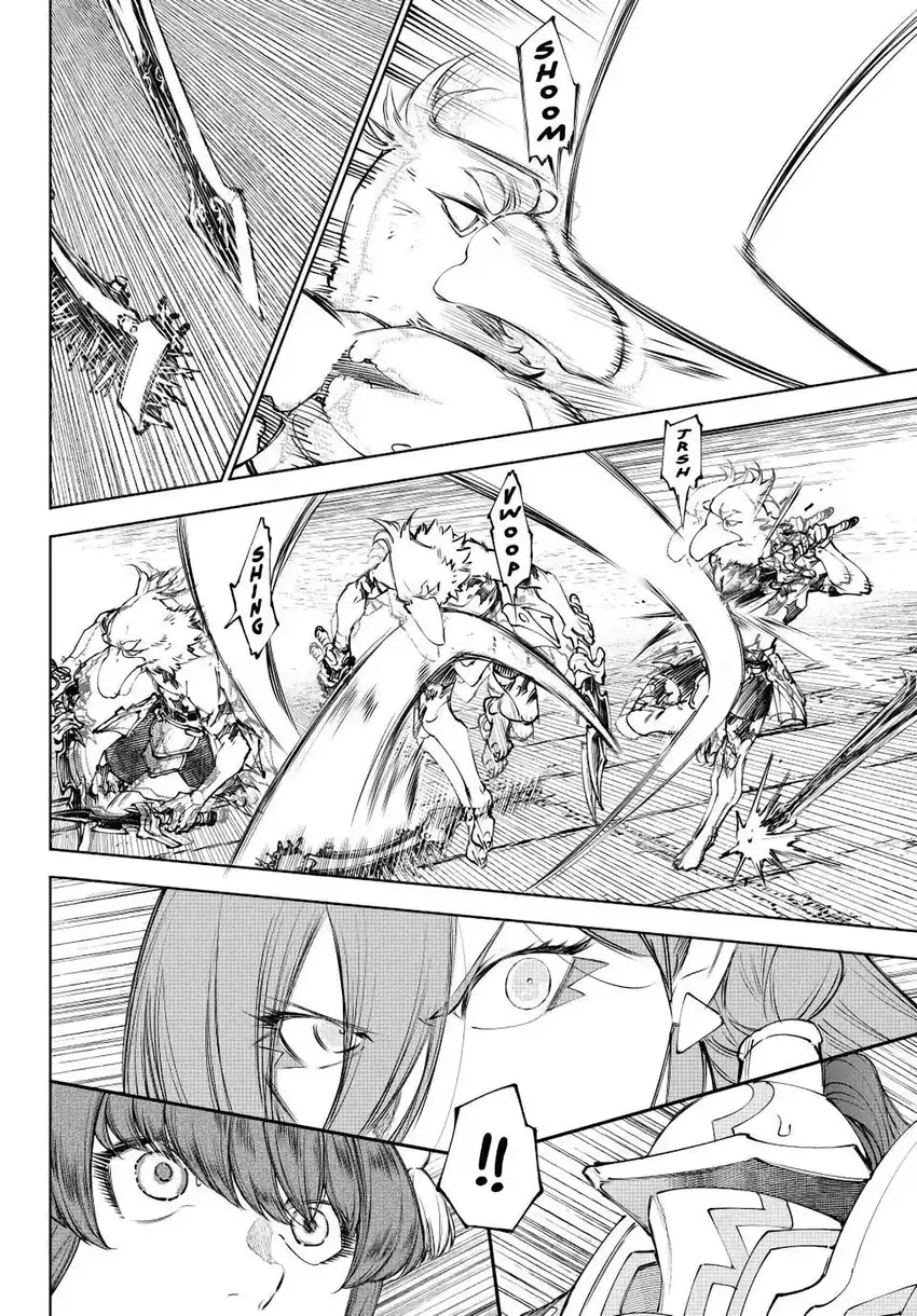 Chapter 264 - halaman 18