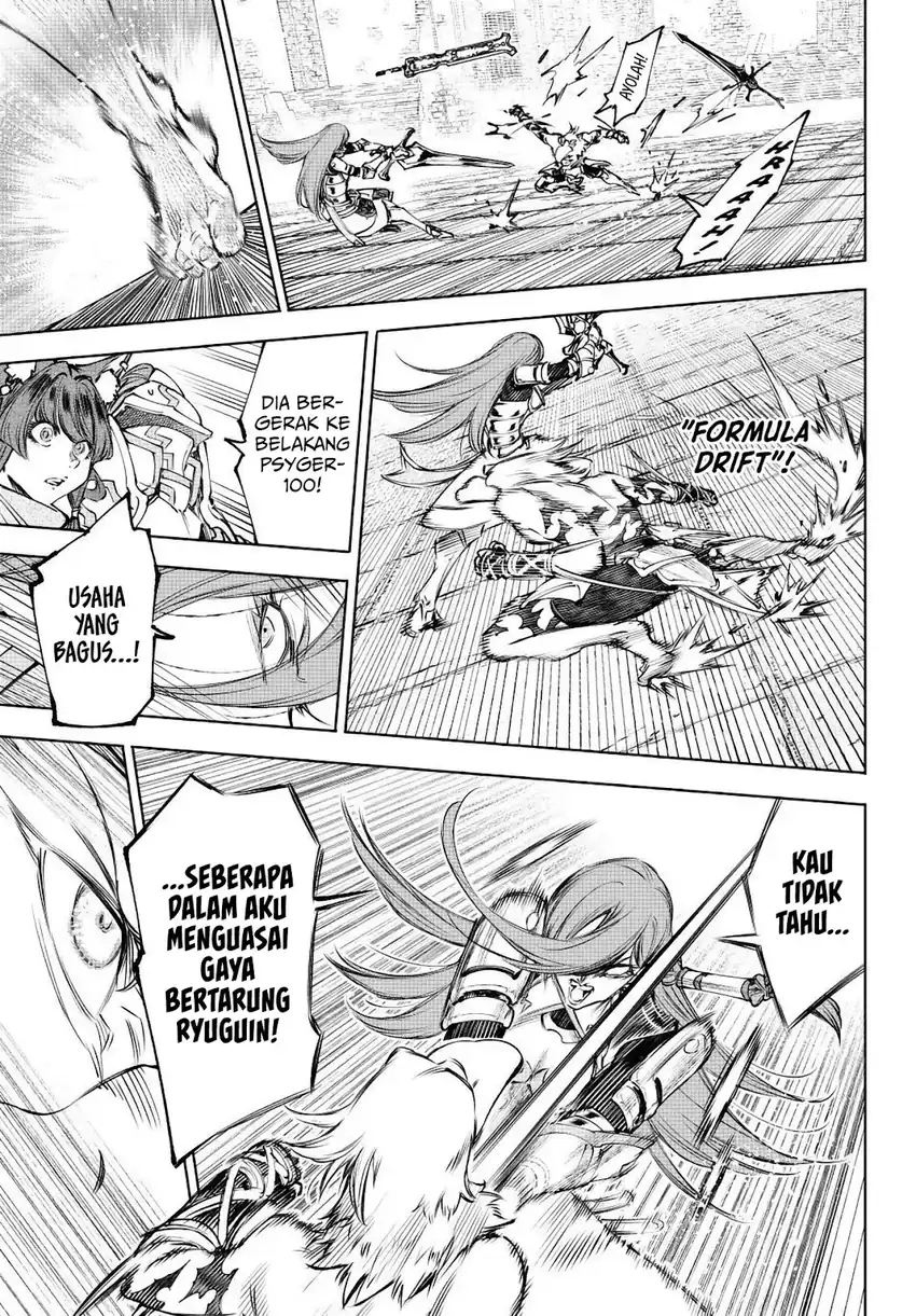 Chapter 265 - halaman 15