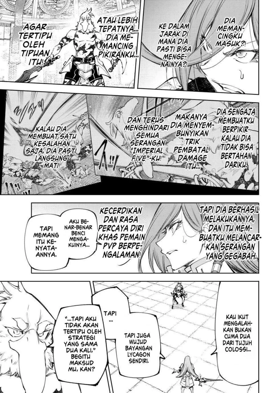 Chapter 266 - halaman 12