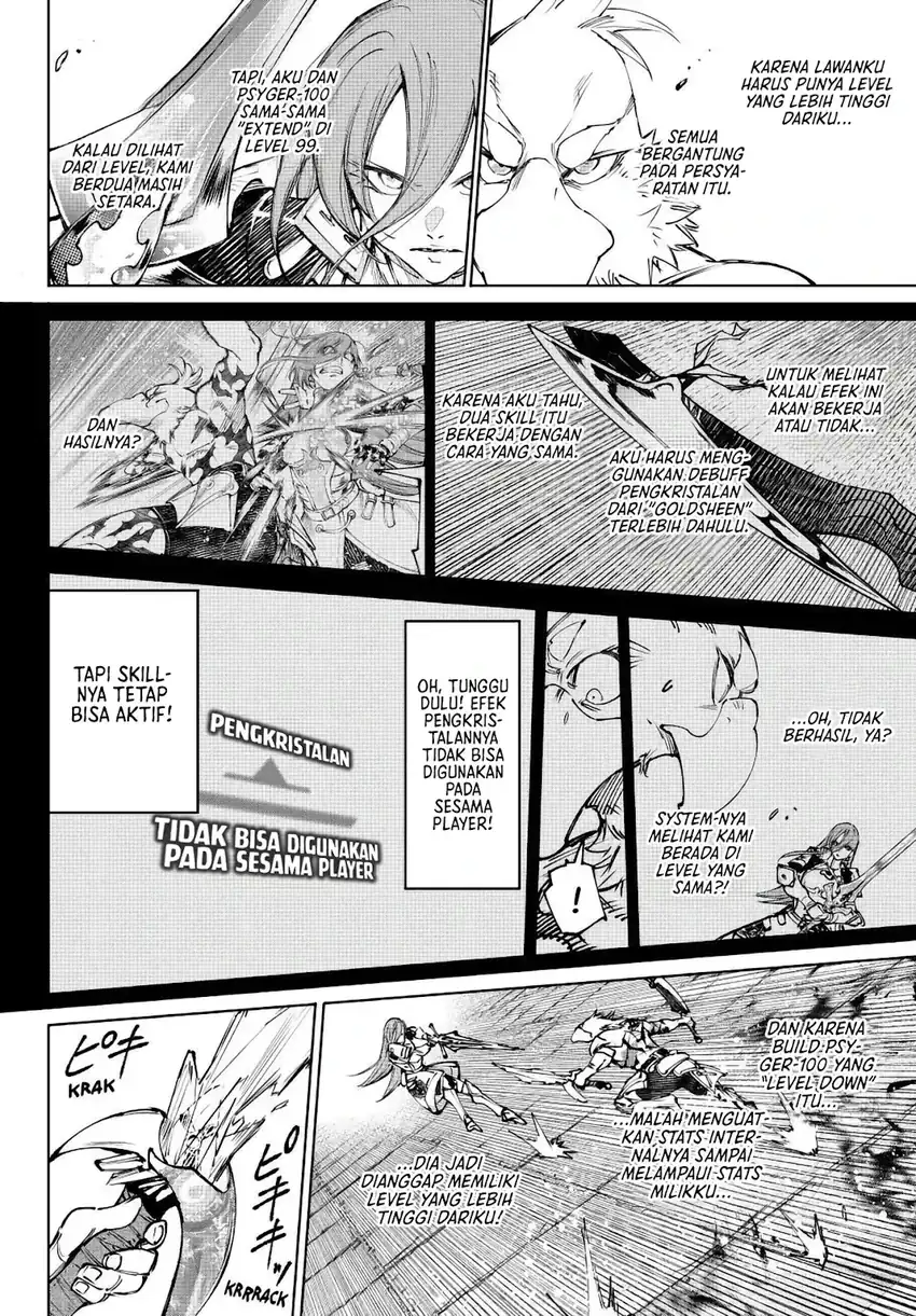 Chapter 267 - halaman 13