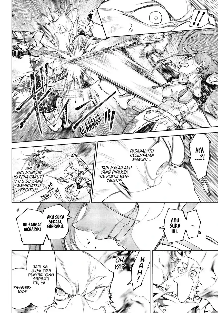 Chapter 267 - halaman 17
