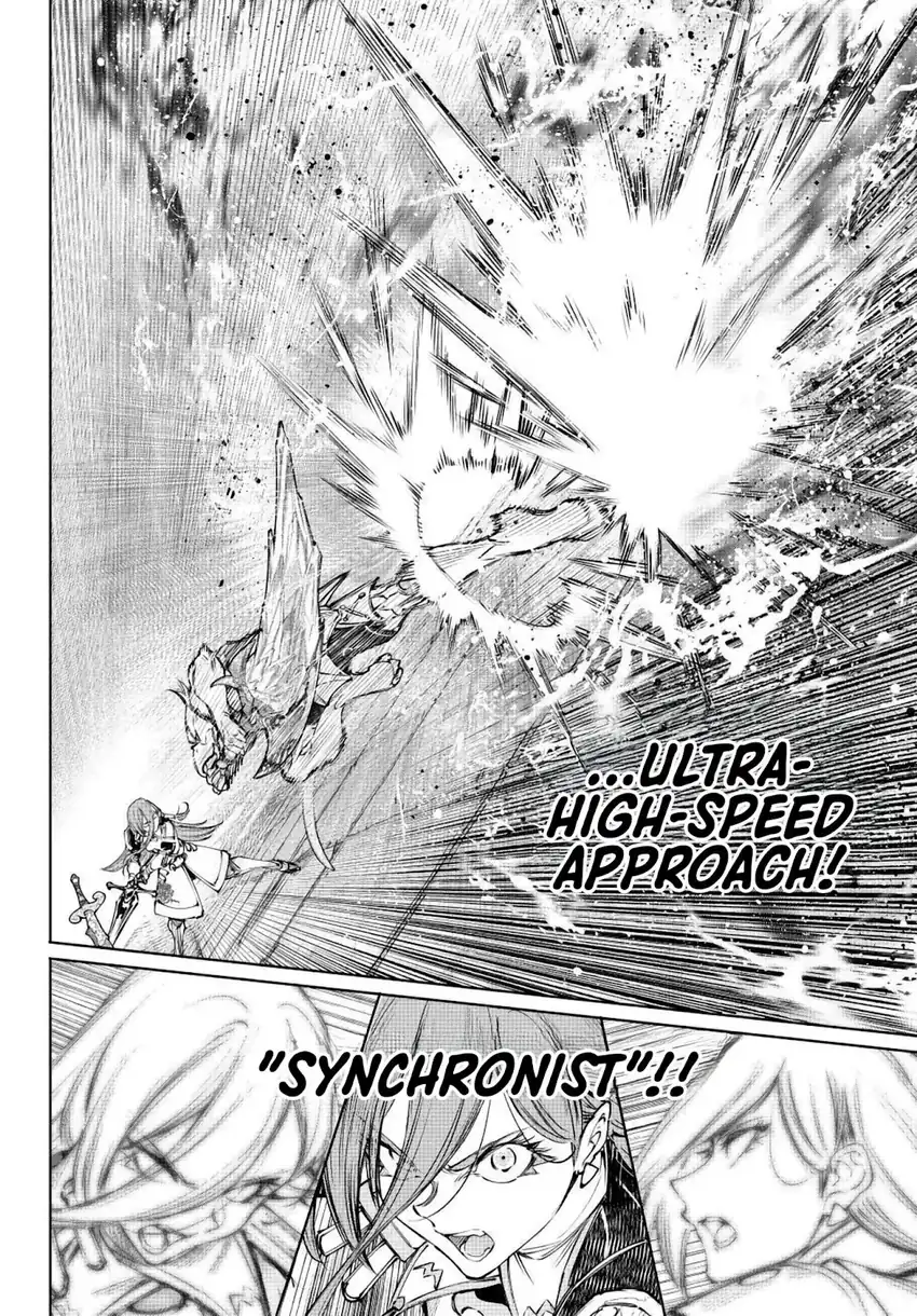 Chapter 271 - halaman 16