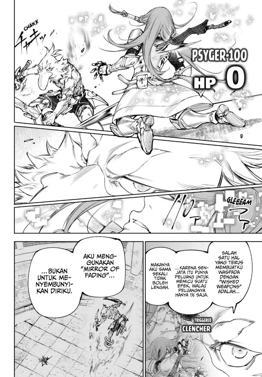 Chapter 272 - halaman 17