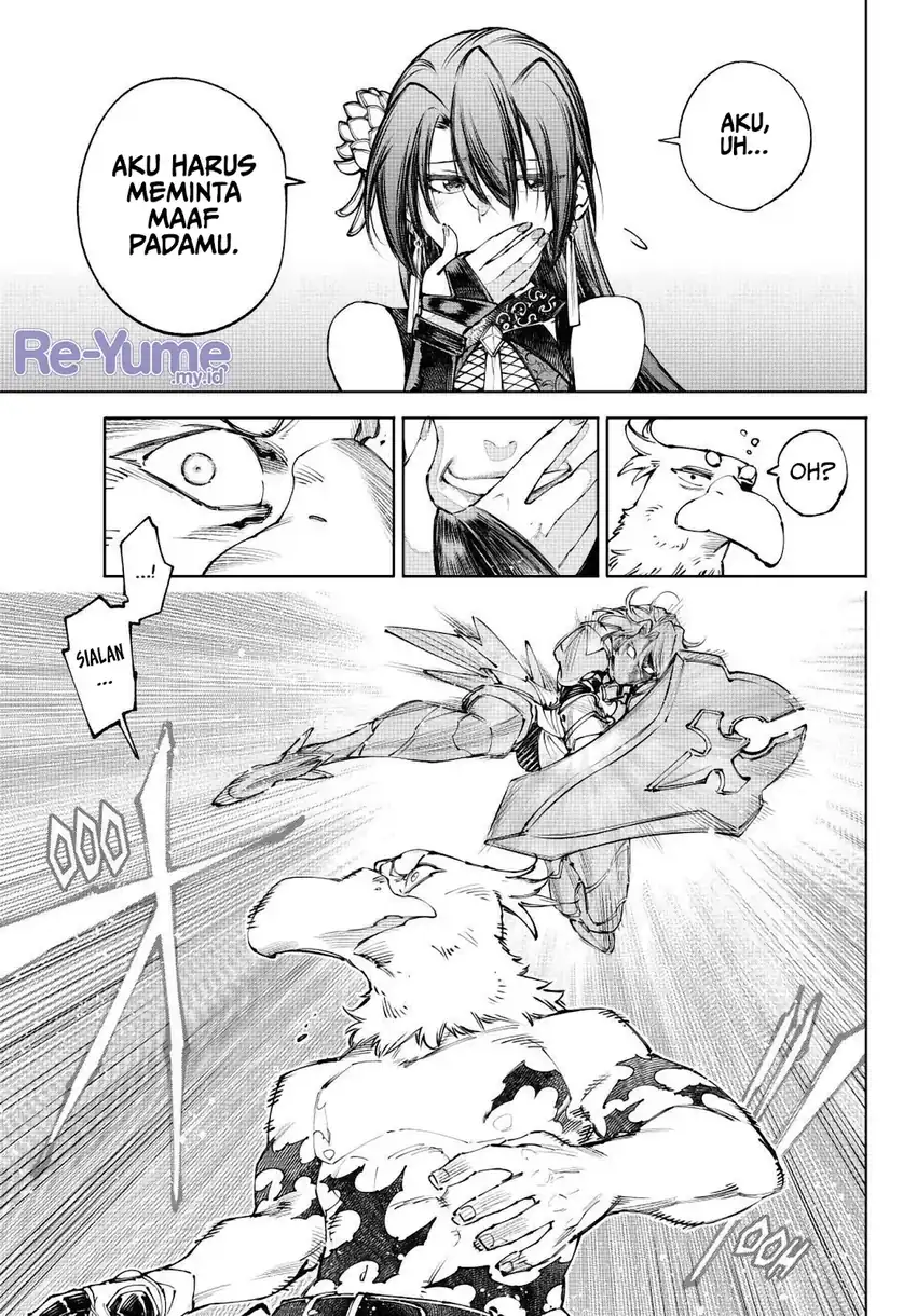 Chapter 273 - halaman 17