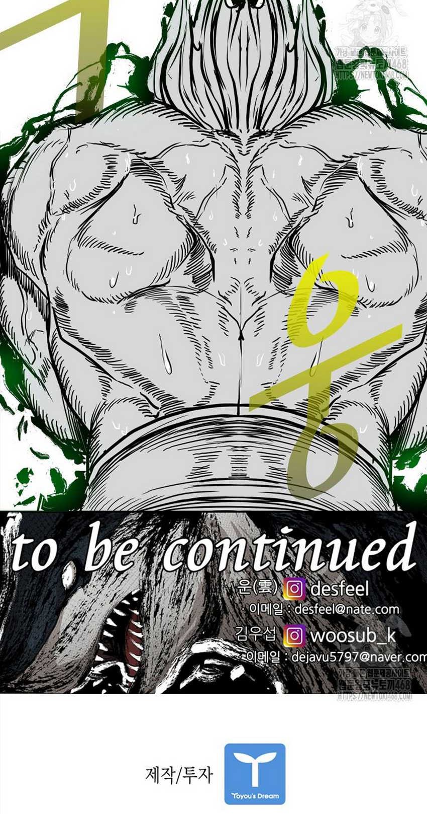 Chapter 361 - halaman 62