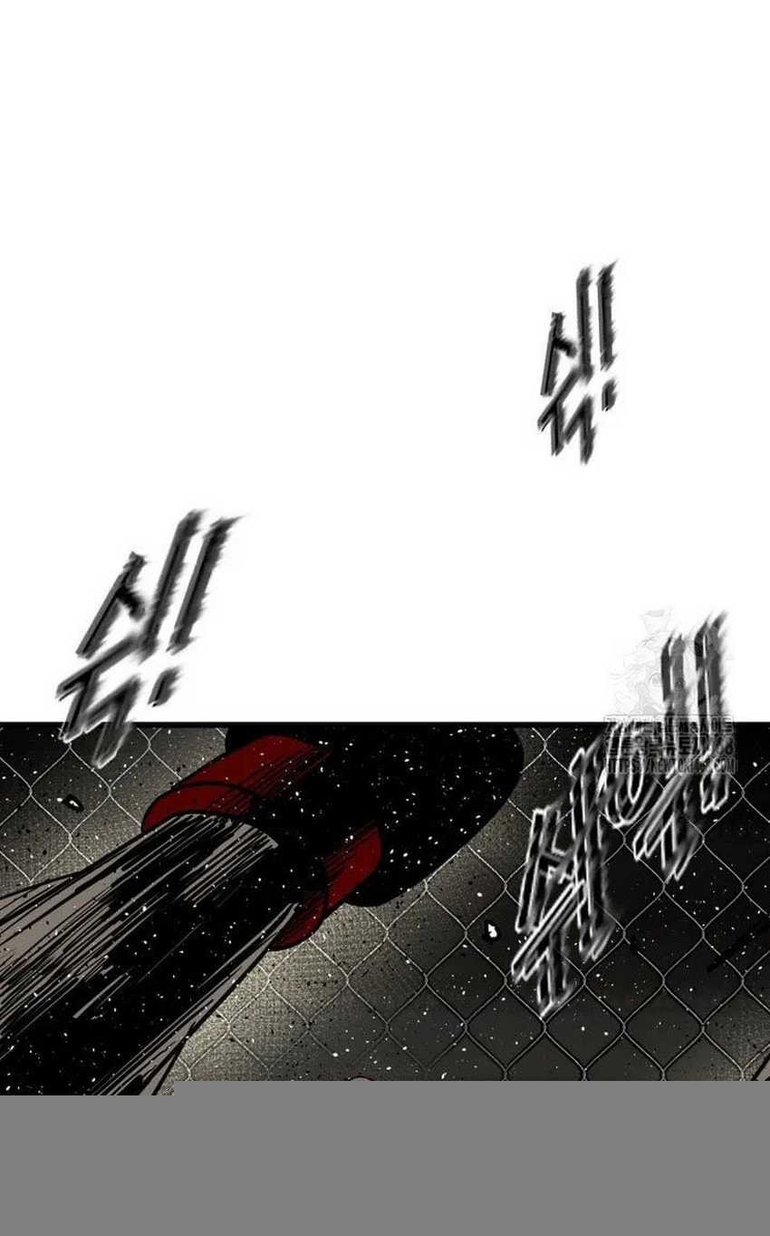 Chapter 362 - halaman 50