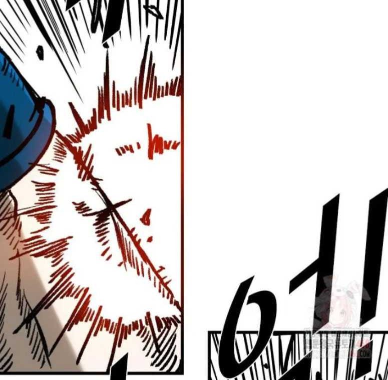 Chapter 363 - halaman 44
