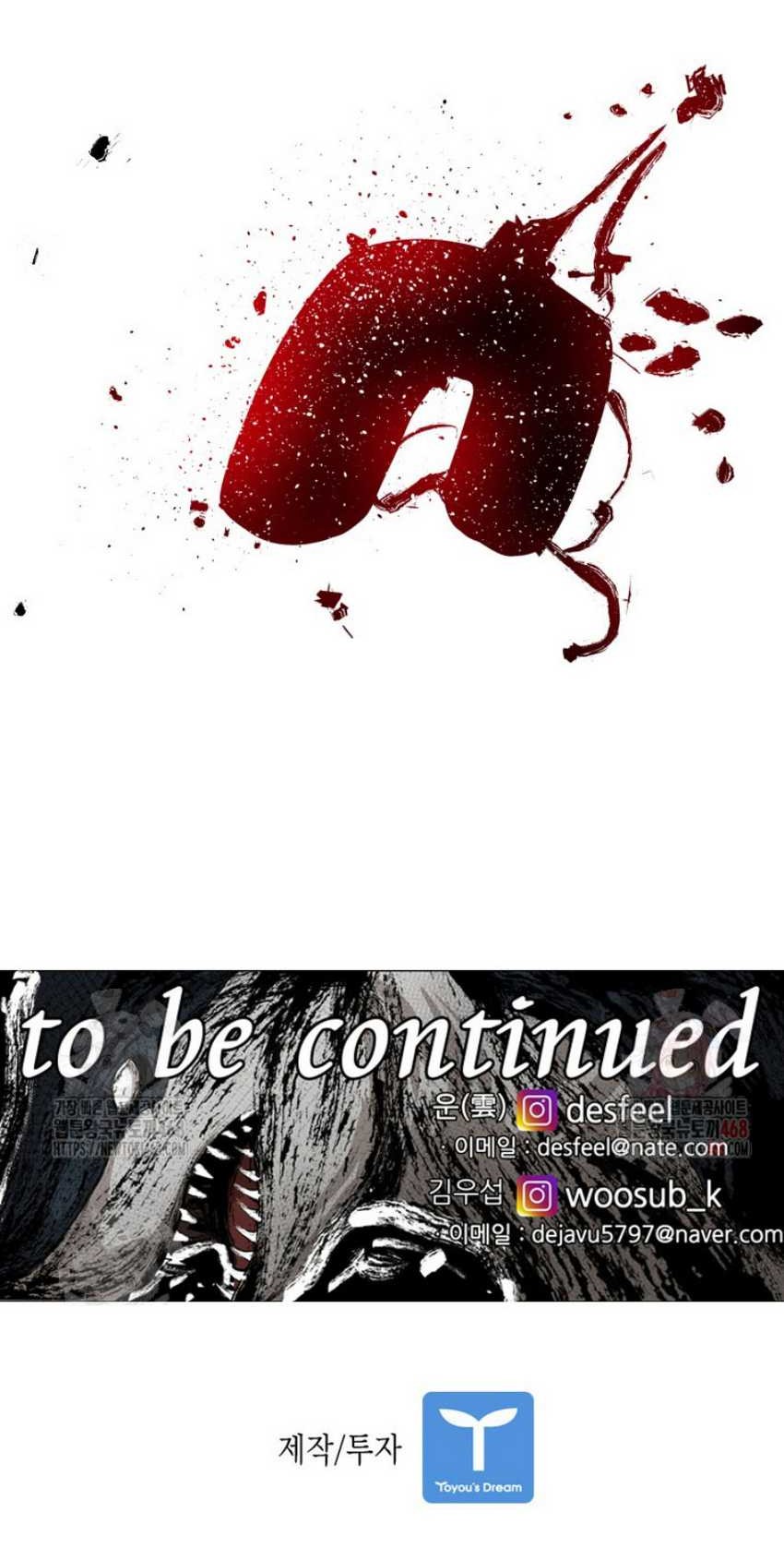 Chapter 364 - halaman 68