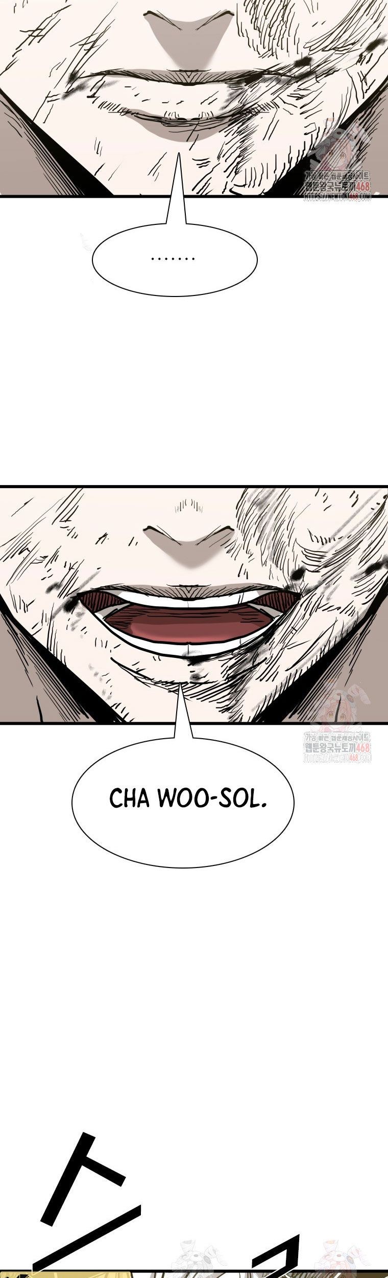 Chapter 365 - halaman 45