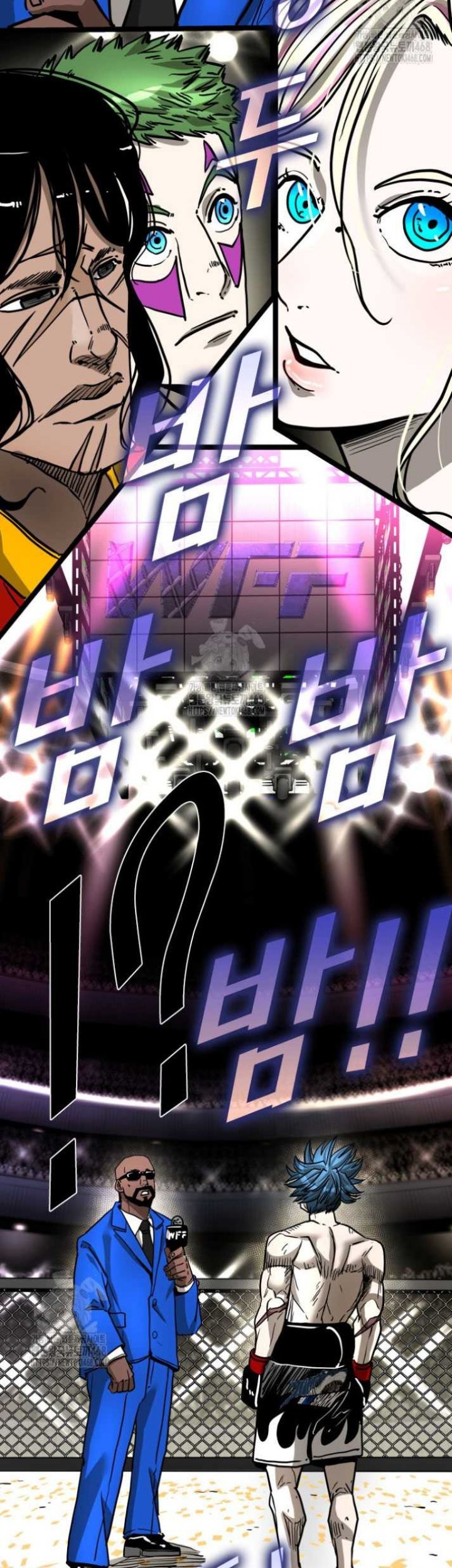 Chapter 367 - halaman 51