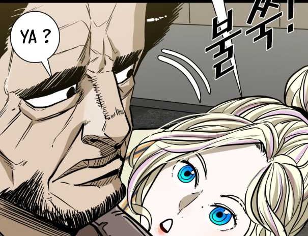 Chapter 369 - halaman 44