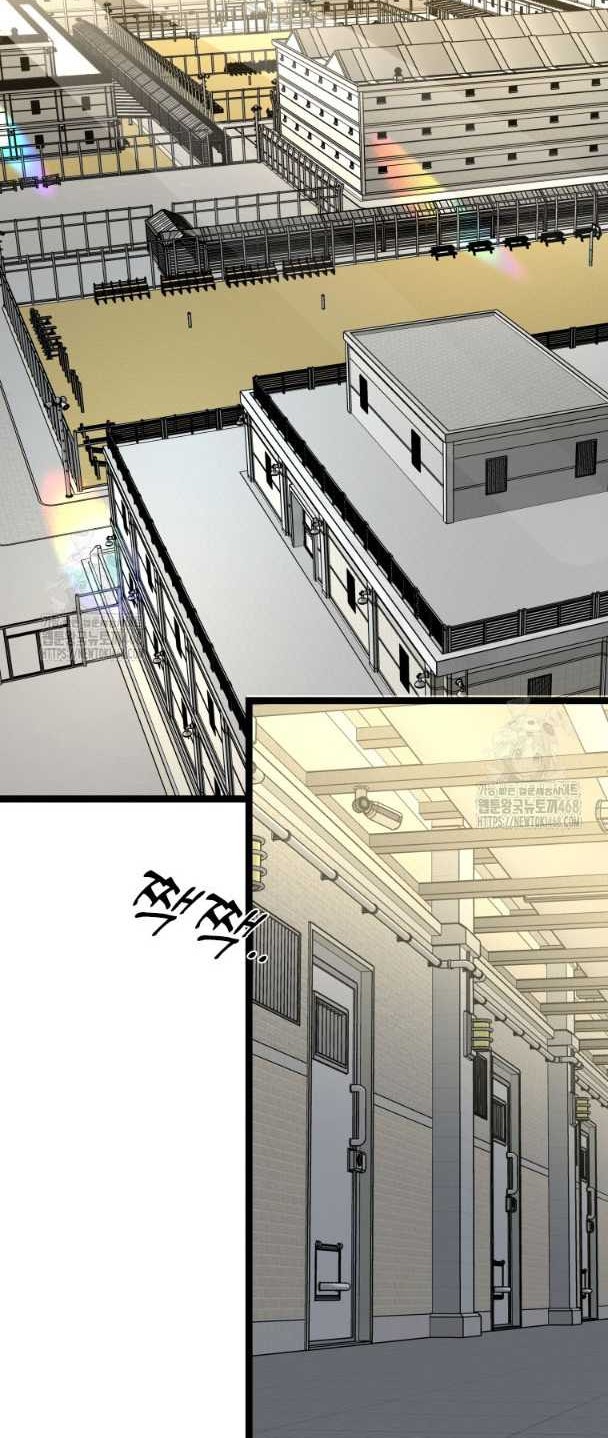 Chapter 369 - halaman 55