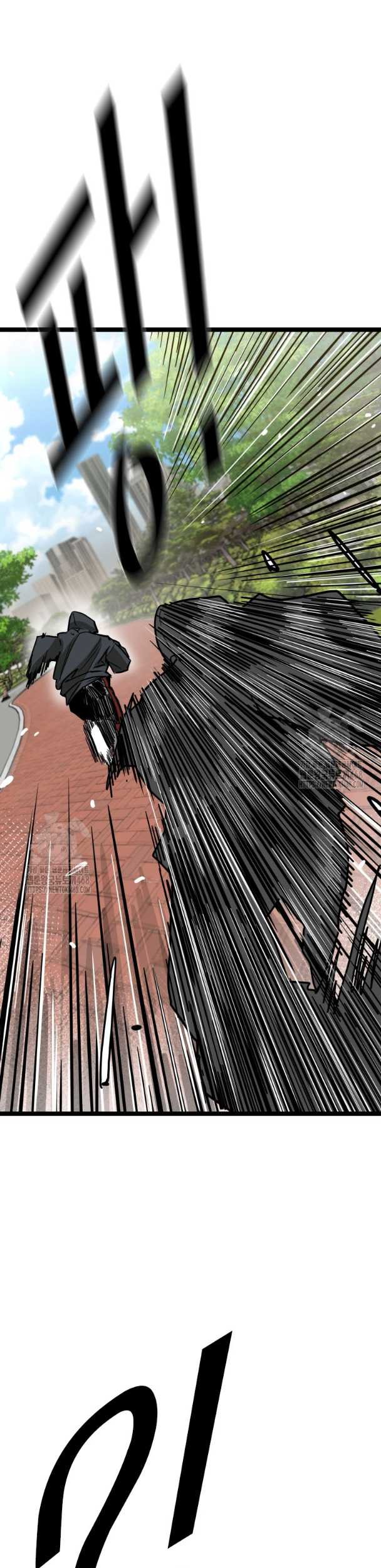 Chapter 370 - halaman 48