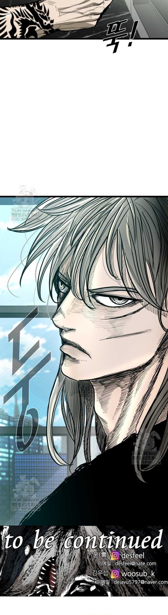 Chapter 372 - halaman 61