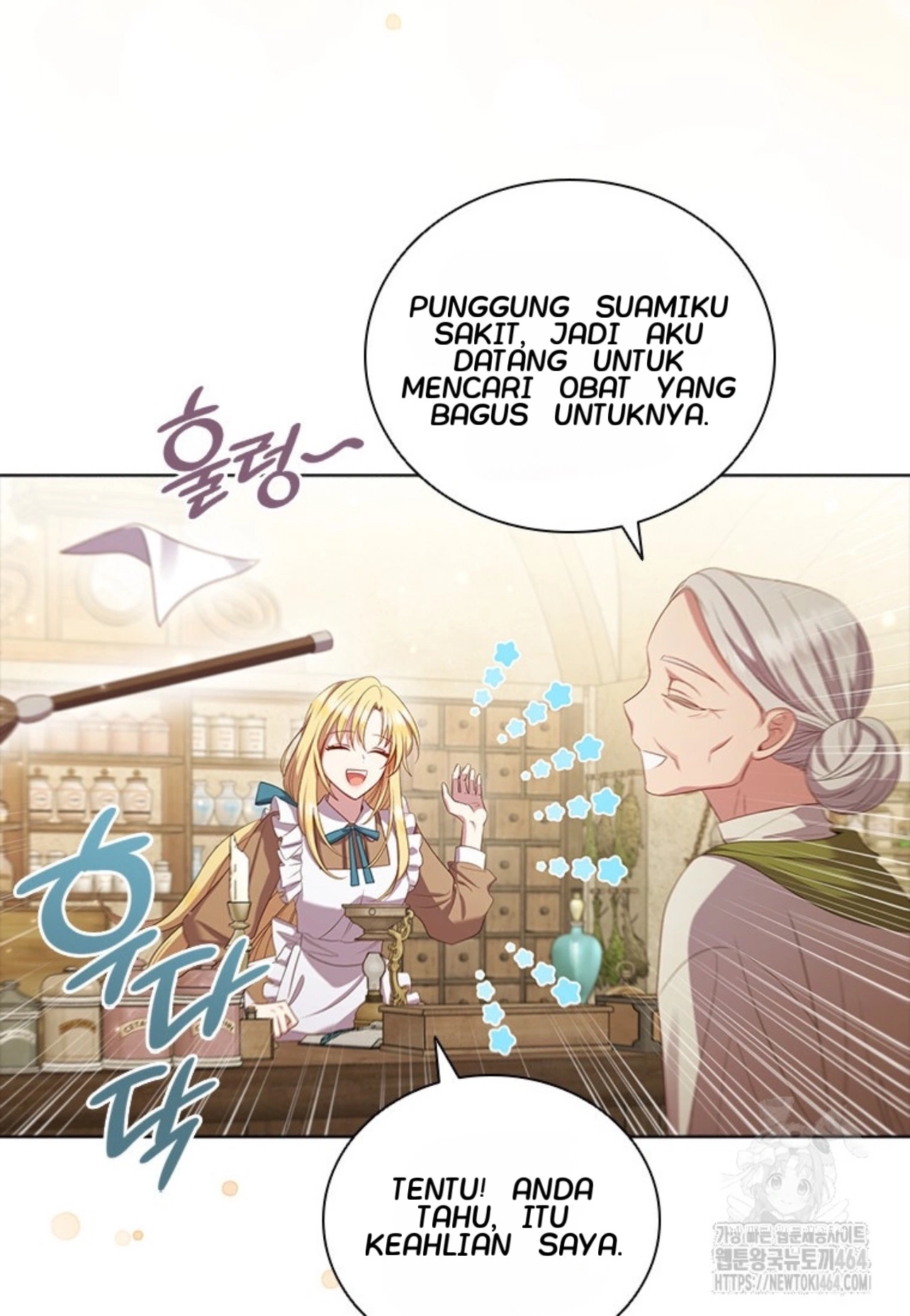 Chapter 1 - halaman 17