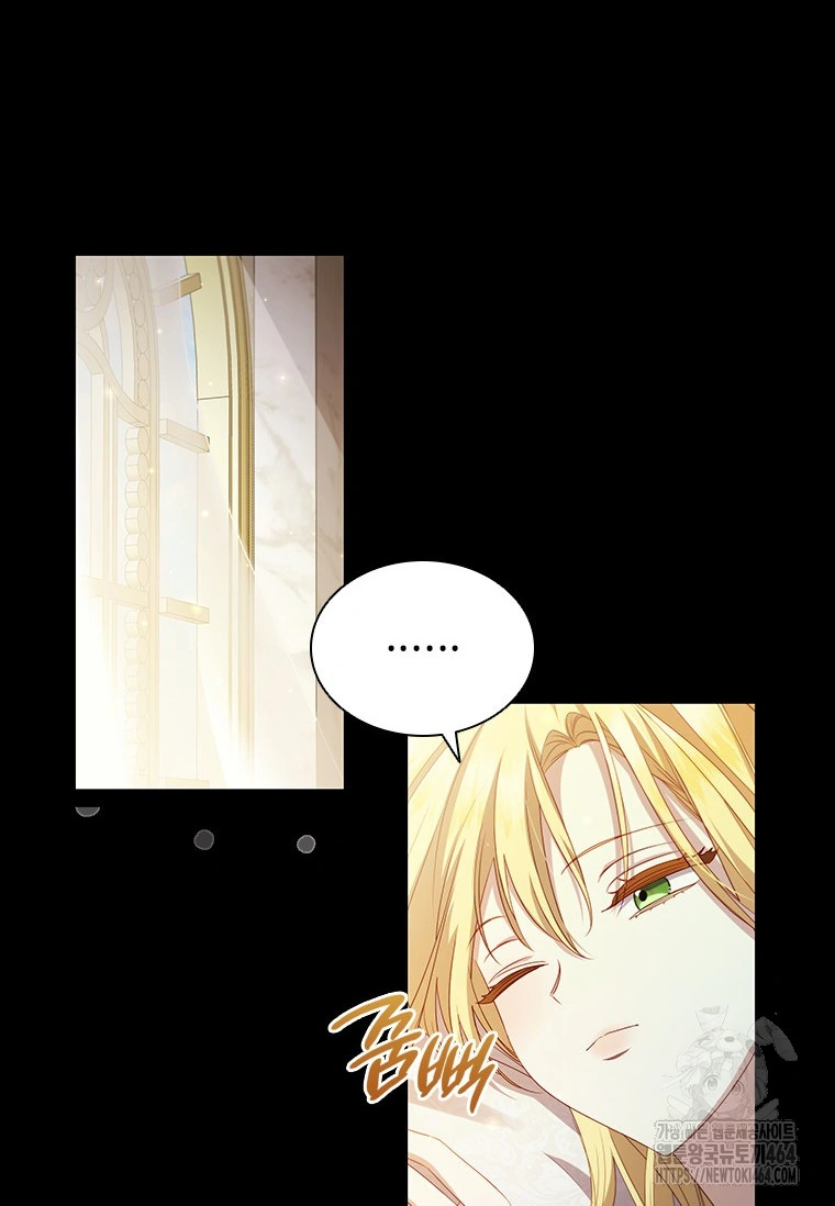 Chapter 1 - halaman 87