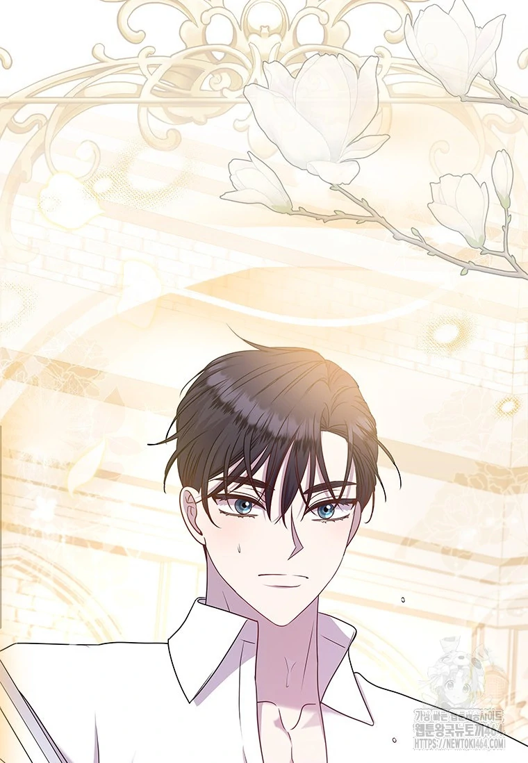 Chapter 10 - halaman 58