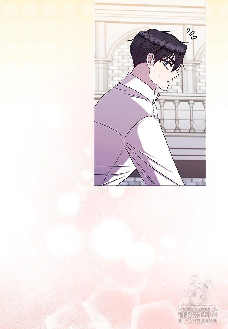 Chapter 10 - halaman 61