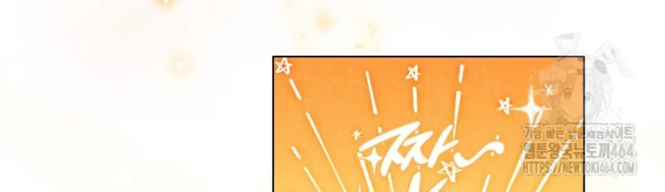 Chapter 11 - halaman 50