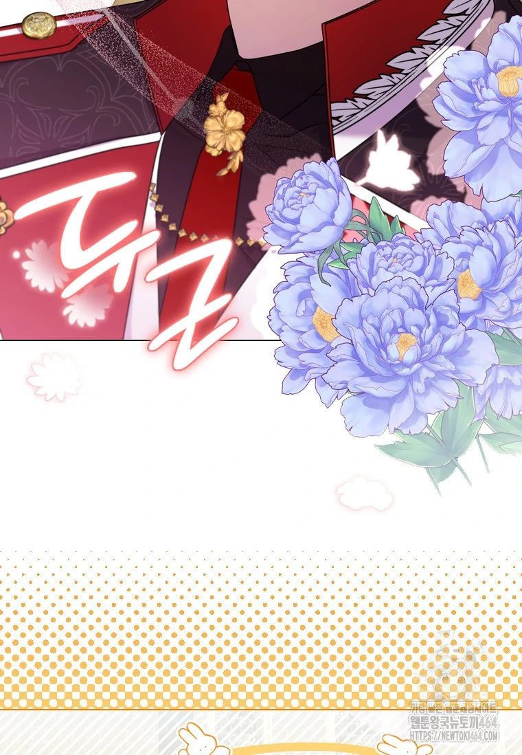 Chapter 11 - halaman 60