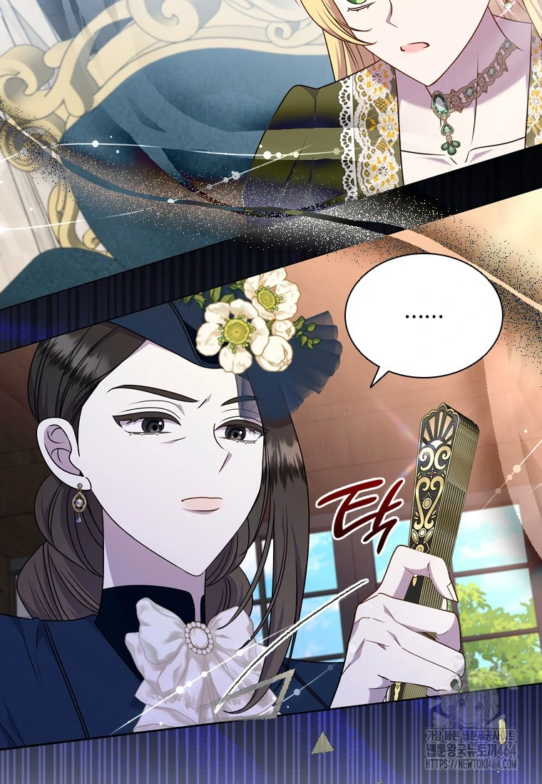 Chapter 12 - halaman 31
