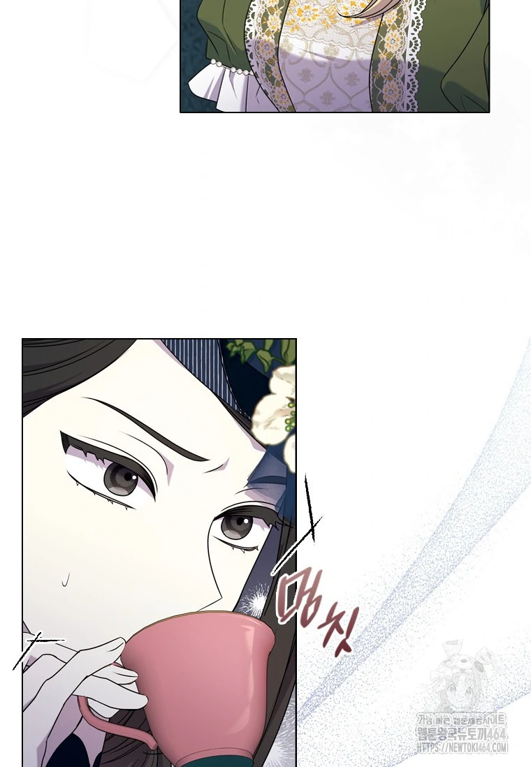 Chapter 12 - halaman 37