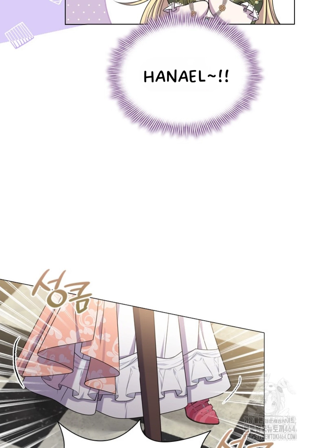 Chapter 12 - halaman 78