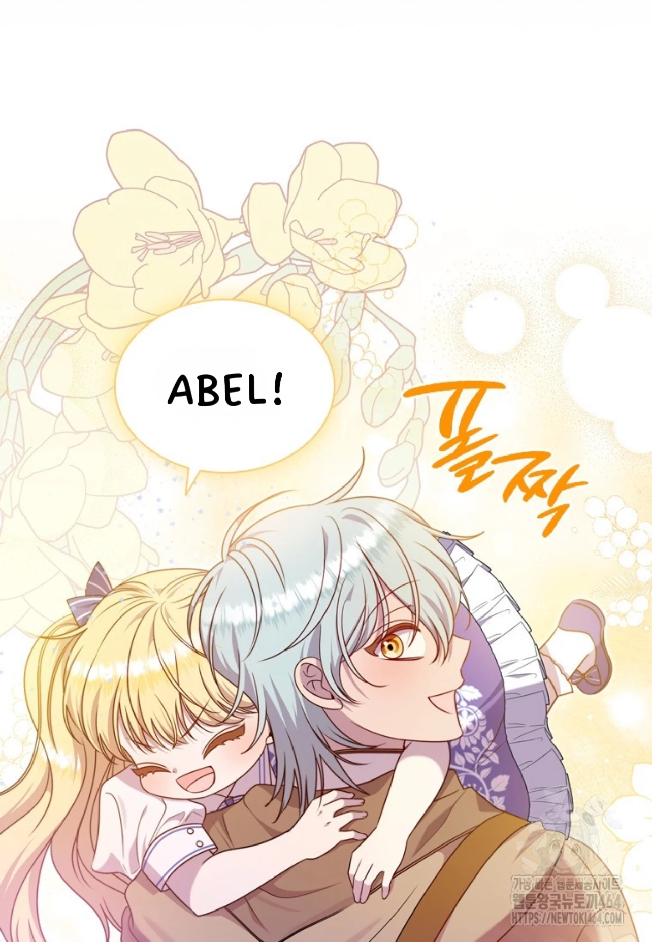 Chapter 13 - halaman 102