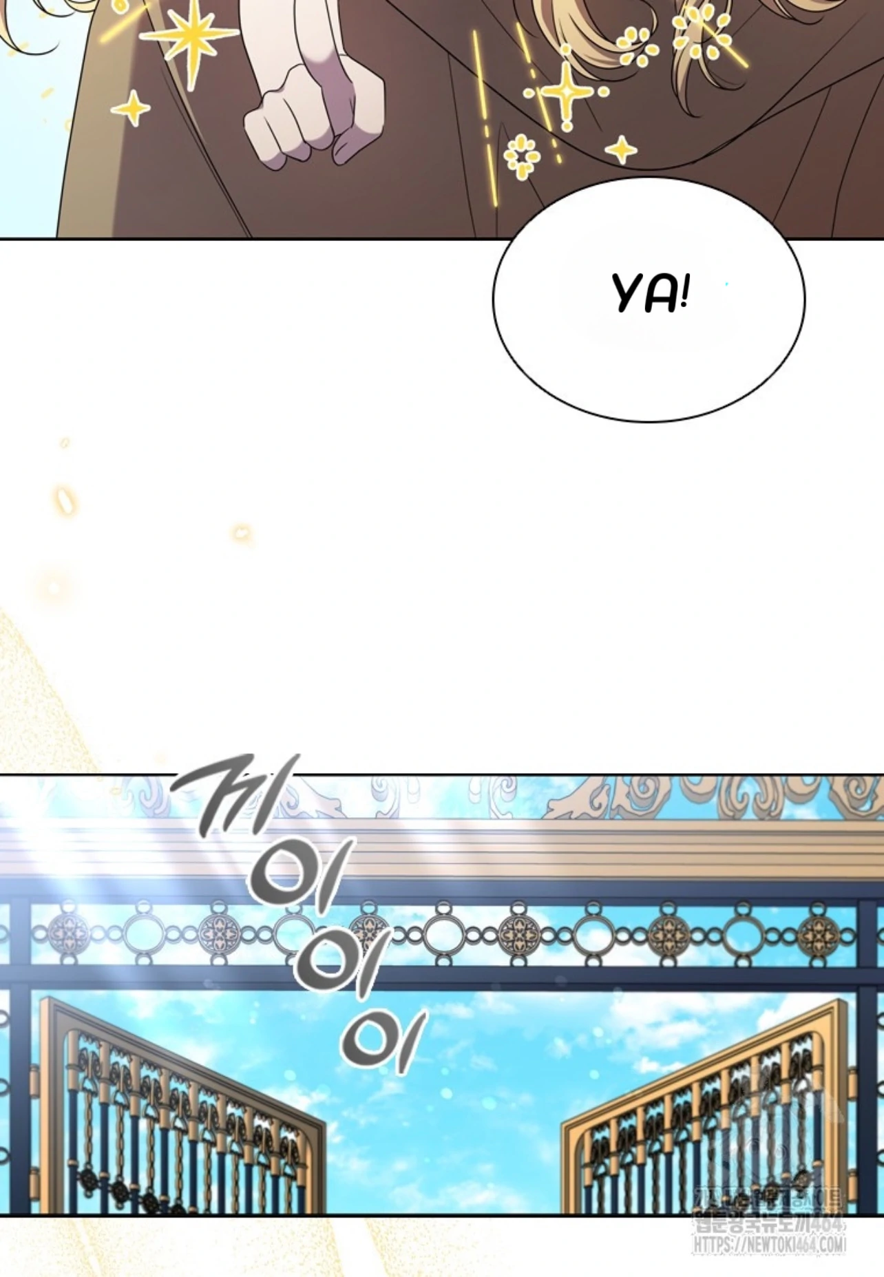 Chapter 13 - halaman 106